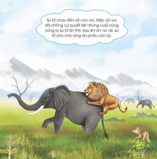 Chó Rừng Tự Kiêu