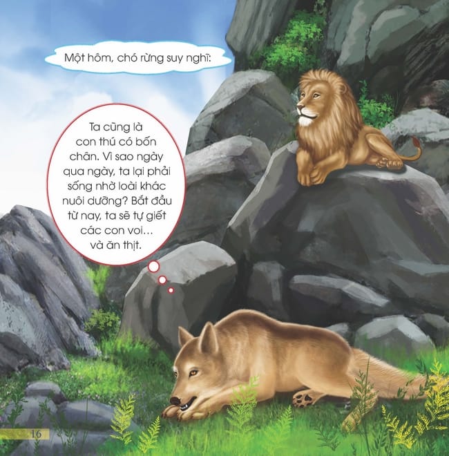 Chó Rừng Tự Kiêu