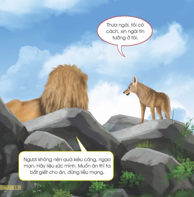 Chó Rừng Tự Kiêu