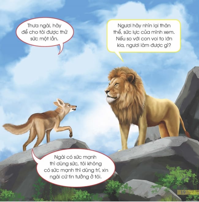 Chó Rừng Tự Kiêu