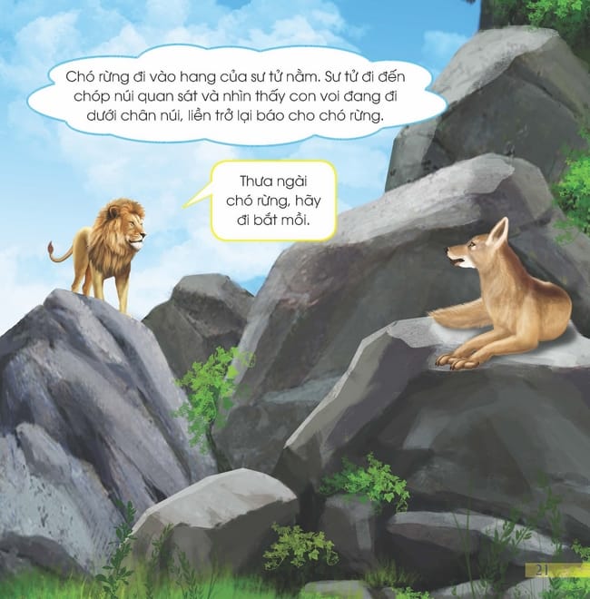 Chó Rừng Tự Kiêu