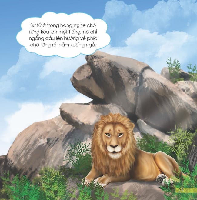 Chó Rừng Tự Kiêu