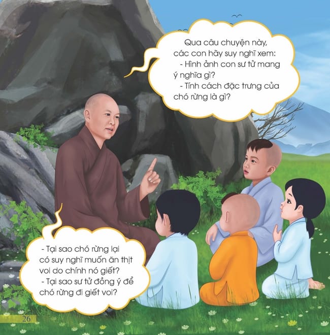 Chó Rừng Tự Kiêu