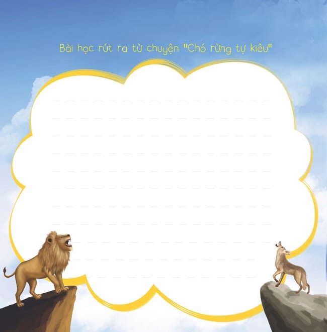 Chó Rừng Tự Kiêu