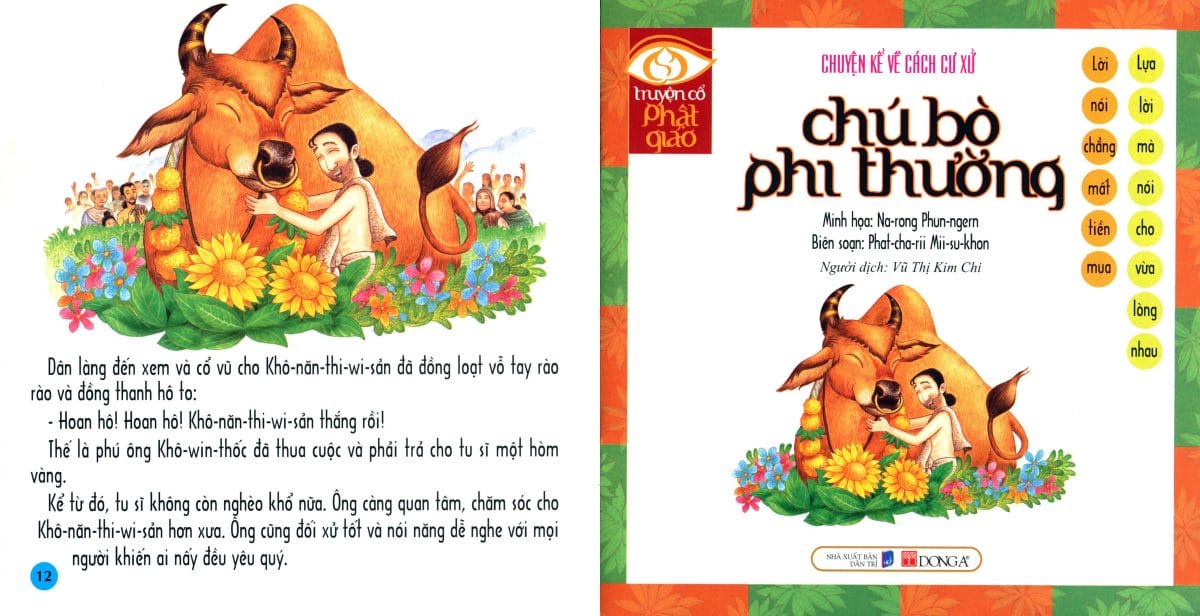 Chú bò phi thường - Truyện cổ Phật giáo Thái Lan