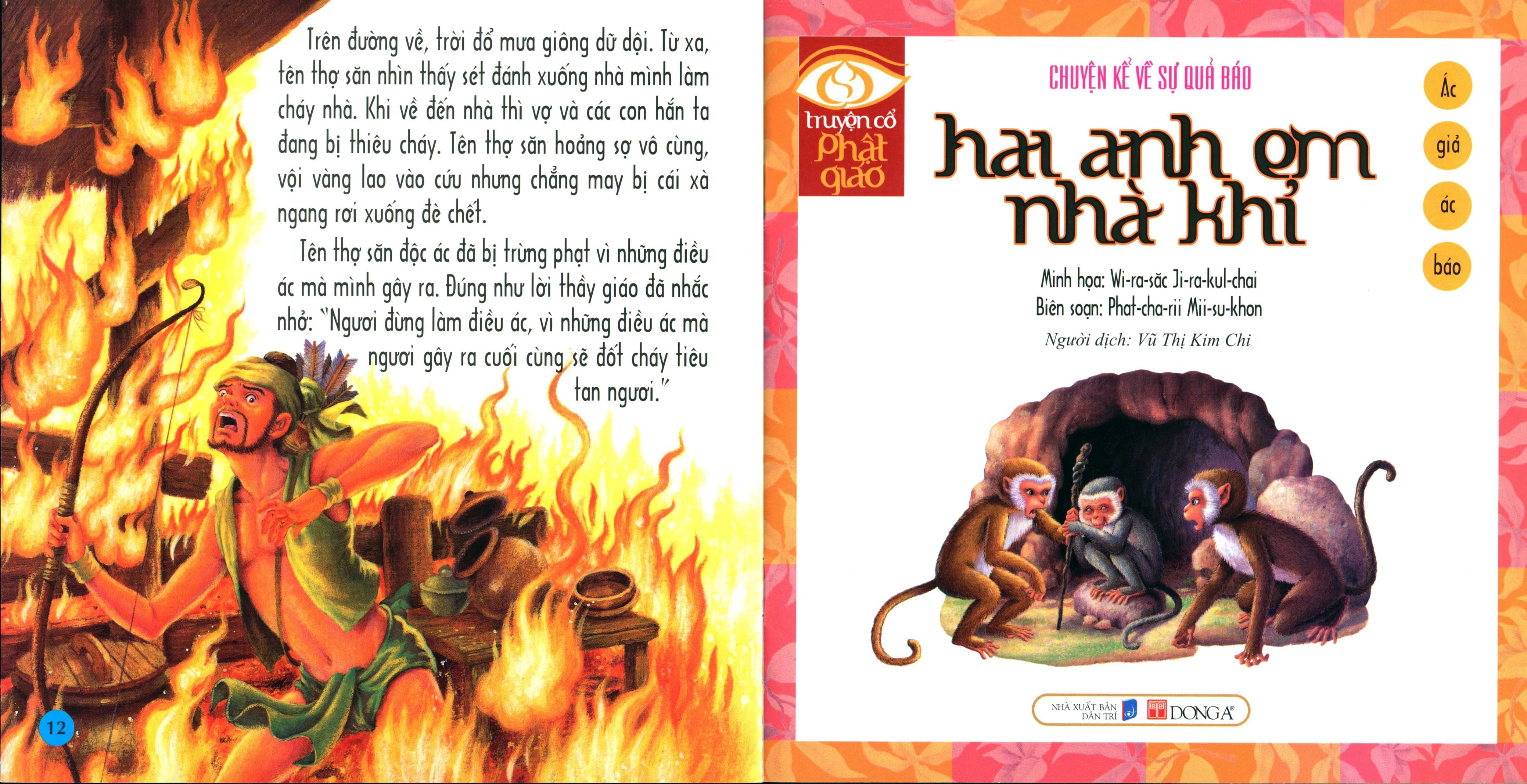 Hai anh em nhà khỉ - Truyện cổ Phật giáo Thái Lan