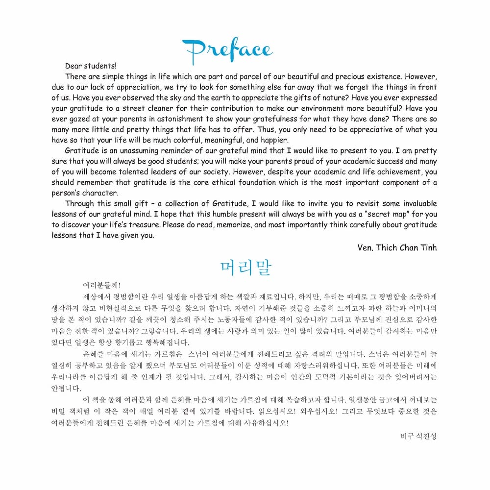 Bài Học Nhớ Ơn