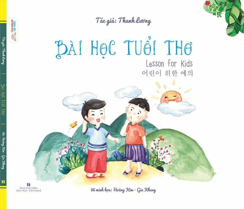Bài Học Tuổi Thơ