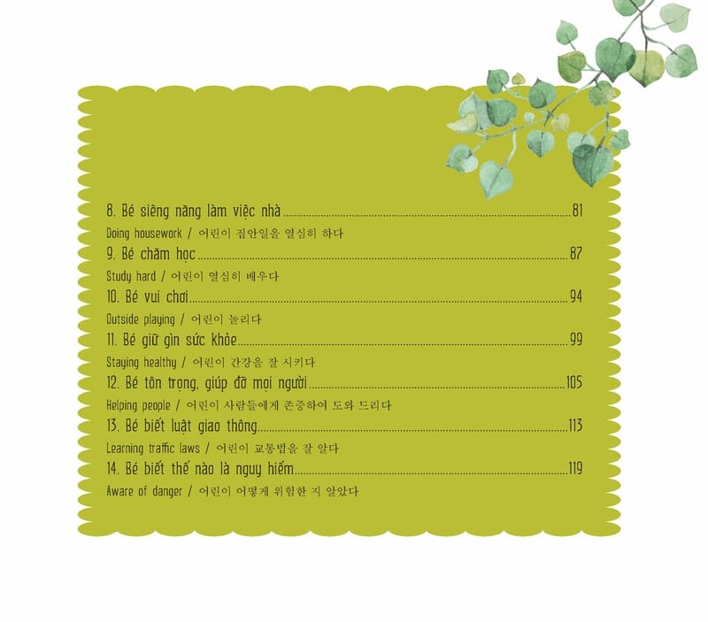 Bài Học Tuổi Thơ