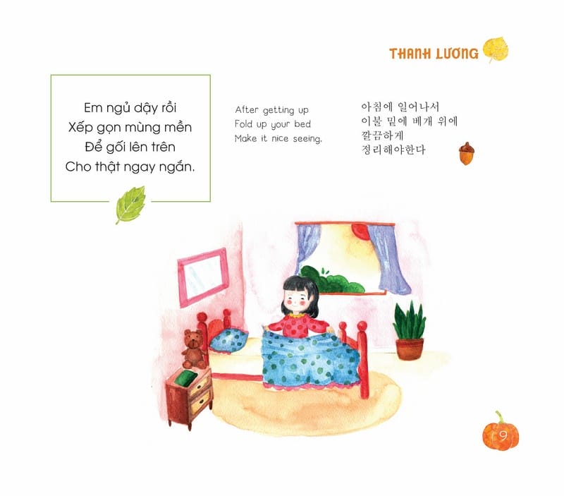 Bài Học Tuổi Thơ