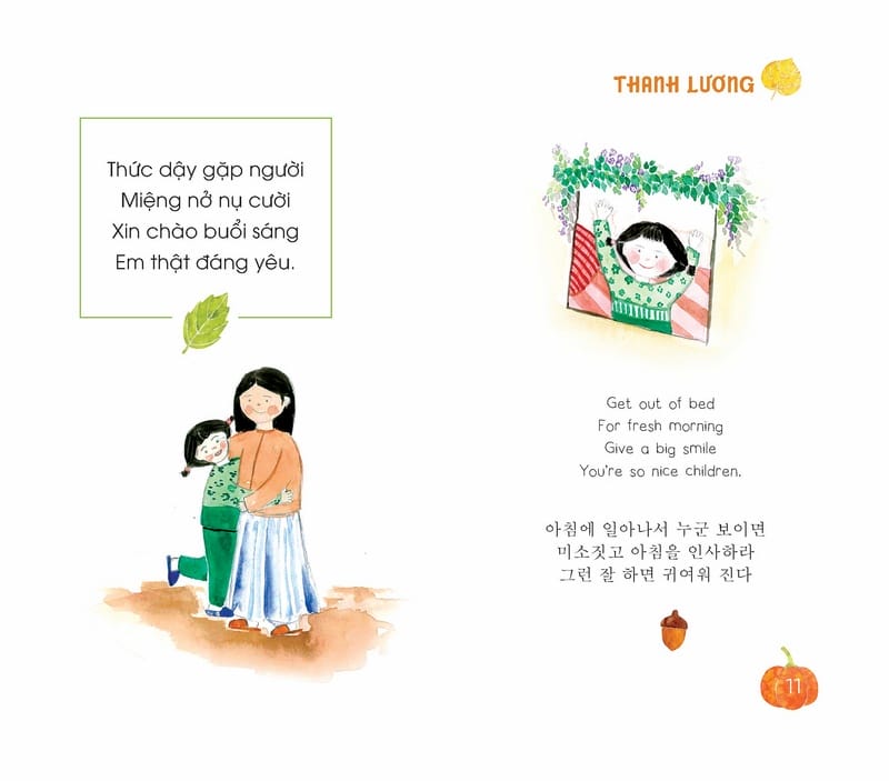 Bài Học Tuổi Thơ