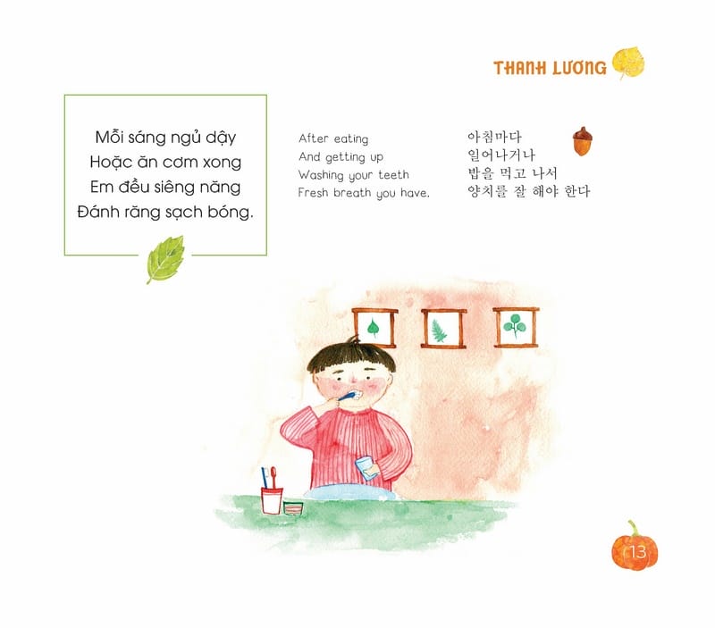 Bài Học Tuổi Thơ