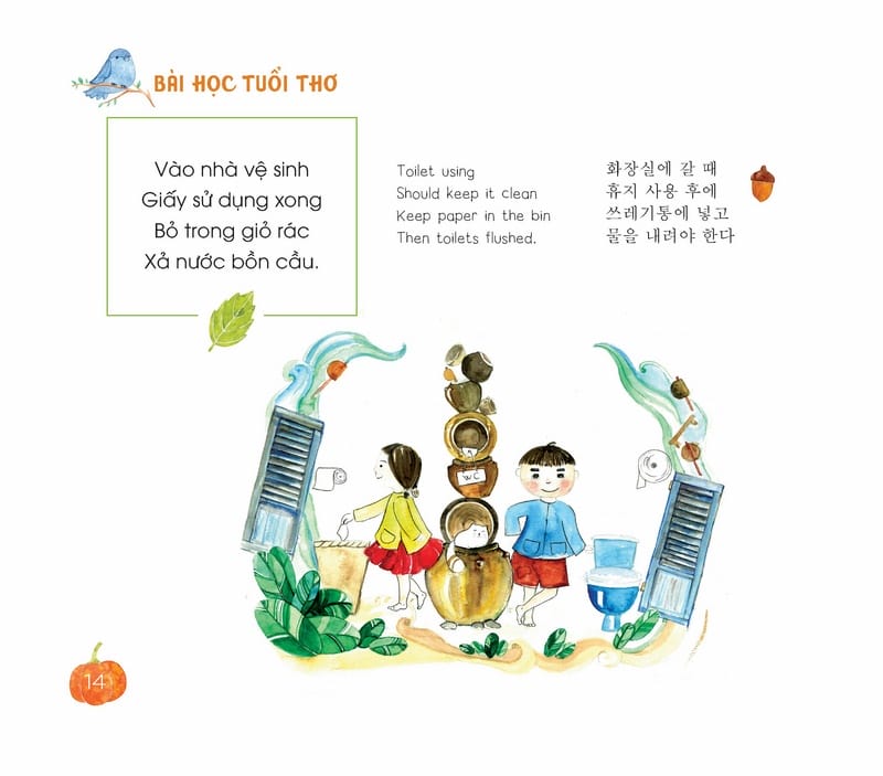 Bài Học Tuổi Thơ