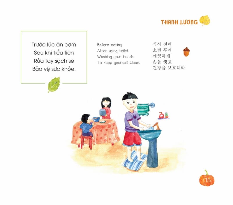 Bài Học Tuổi Thơ