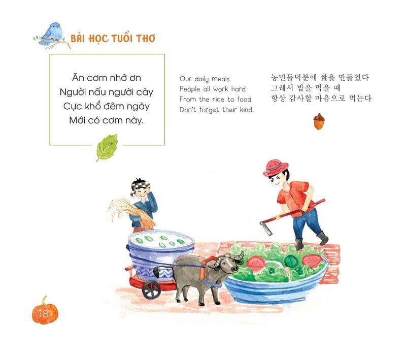 Bài Học Tuổi Thơ