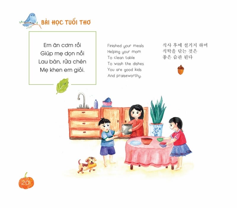 Bài Học Tuổi Thơ