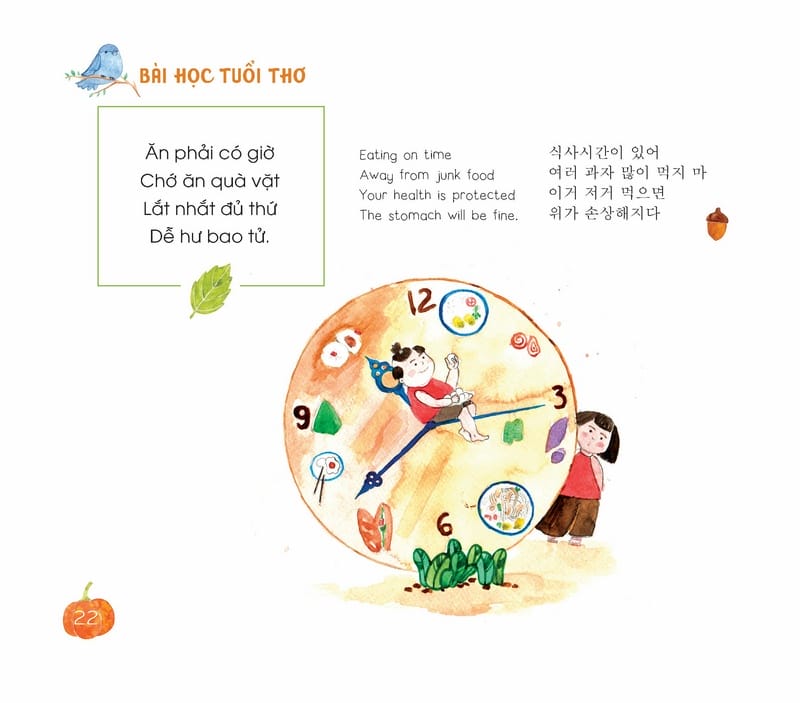 Bài Học Tuổi Thơ