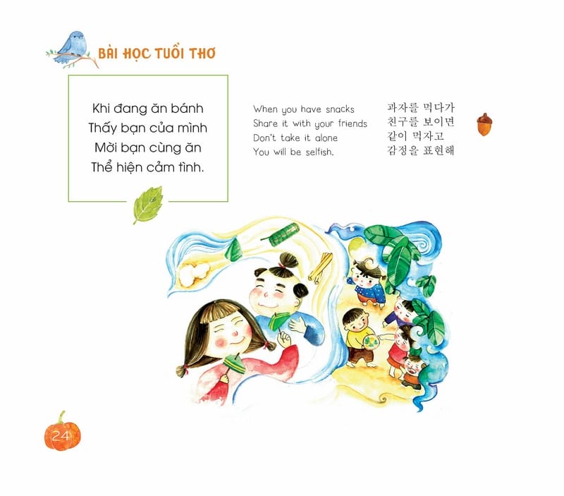 Bài Học Tuổi Thơ