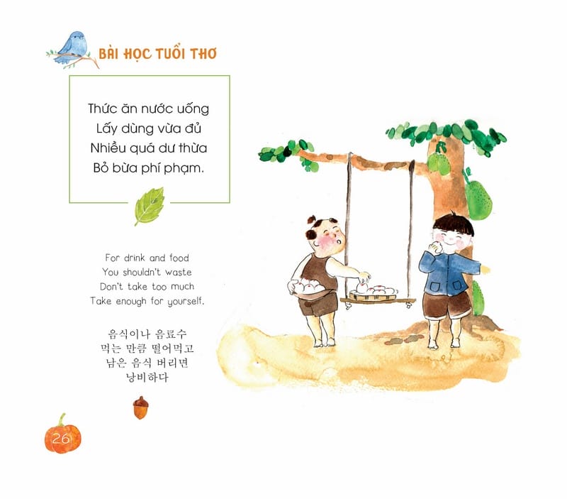 Bài Học Tuổi Thơ