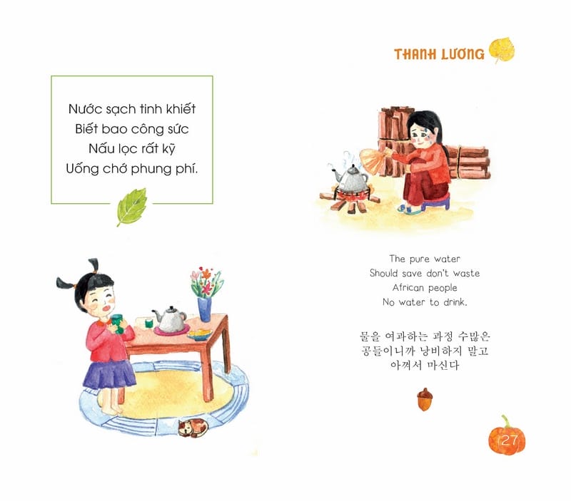 Bài Học Tuổi Thơ