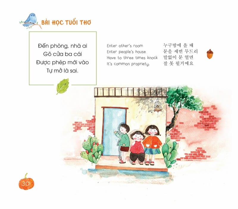 Bài Học Tuổi Thơ