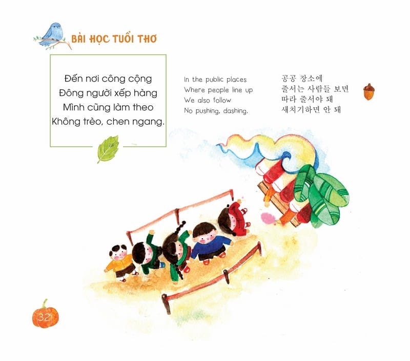 Bài Học Tuổi Thơ