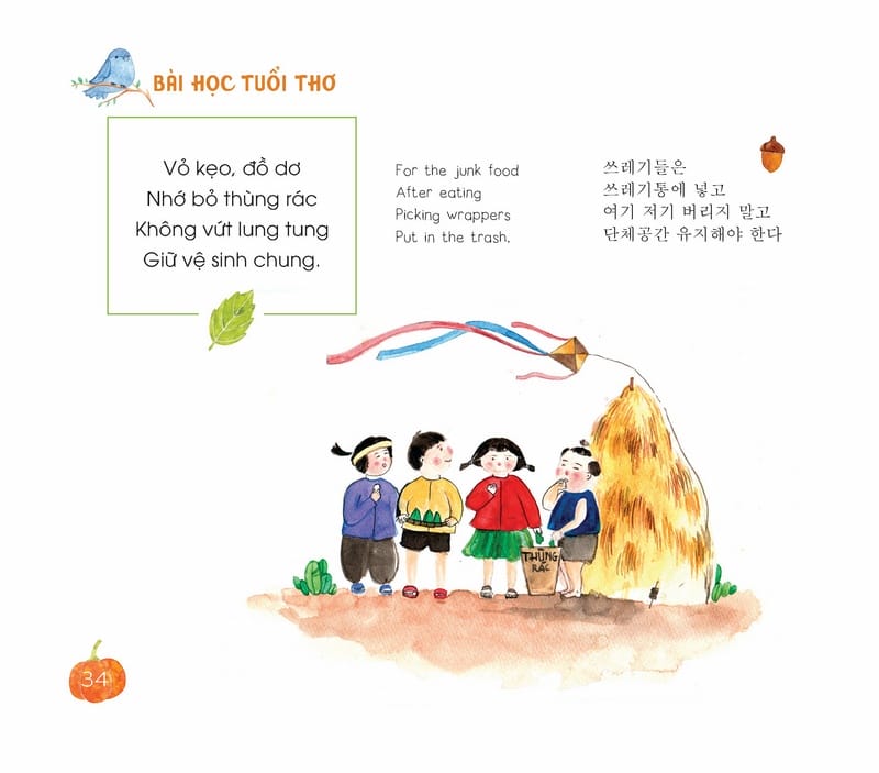 Bài Học Tuổi Thơ