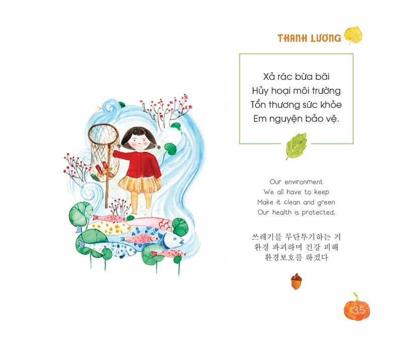 Bài Học Tuổi Thơ