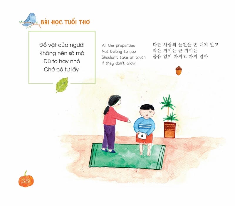 Bài Học Tuổi Thơ