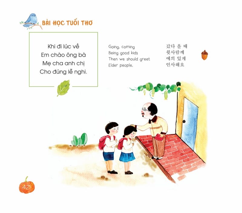 Bài Học Tuổi Thơ