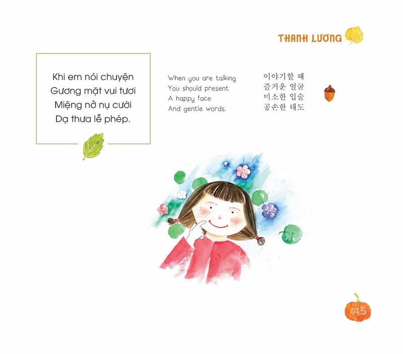 Bài Học Tuổi Thơ