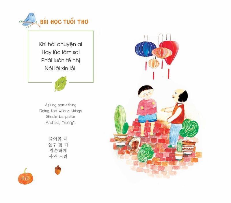 Bài Học Tuổi Thơ