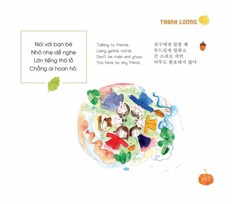 Bài Học Tuổi Thơ