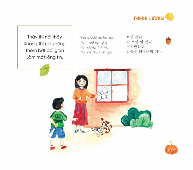 Bài Học Tuổi Thơ