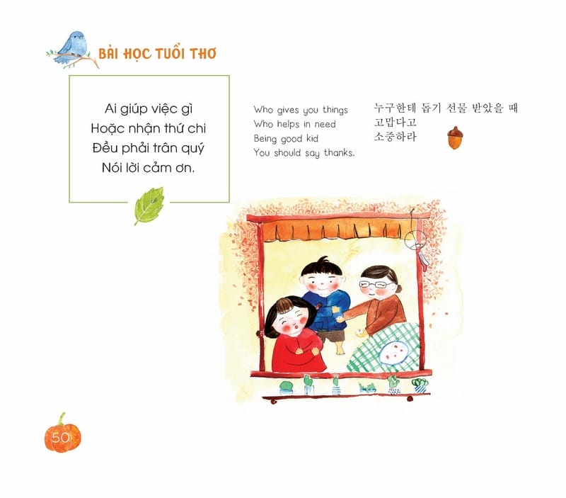 Bài Học Tuổi Thơ