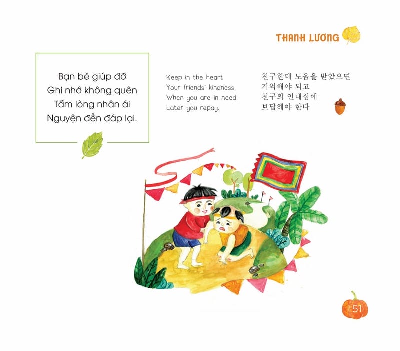 Bài Học Tuổi Thơ