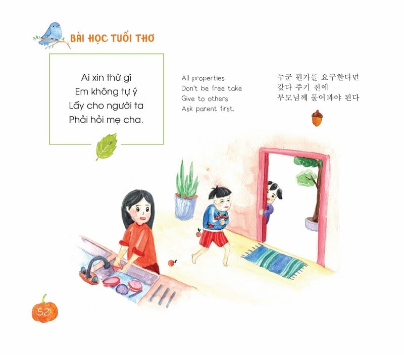 Bài Học Tuổi Thơ