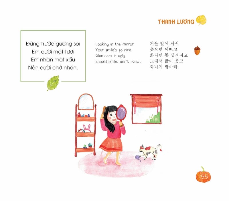 Bài Học Tuổi Thơ