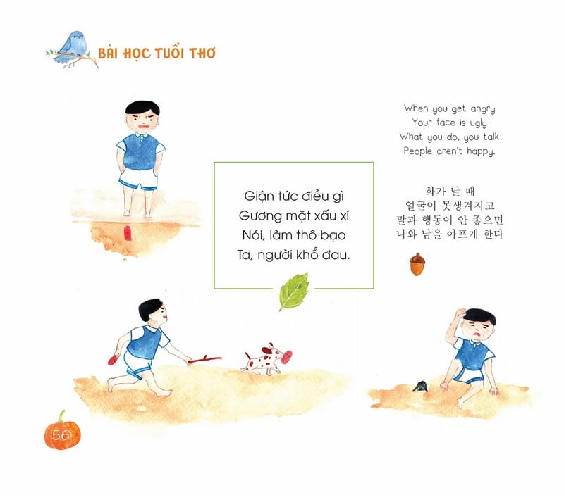 Bài Học Tuổi Thơ