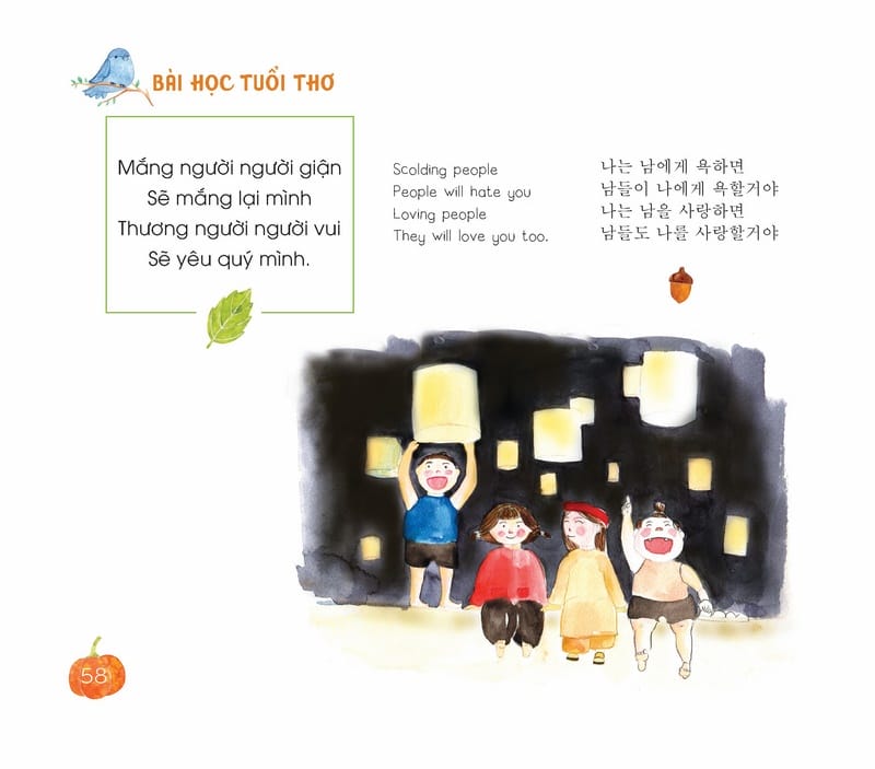 Bài Học Tuổi Thơ