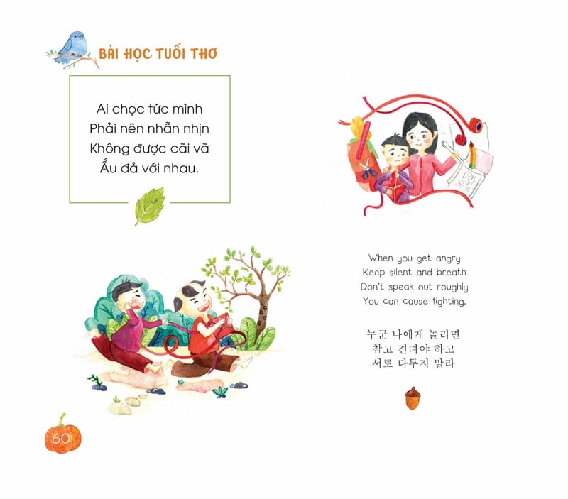 Bài Học Tuổi Thơ