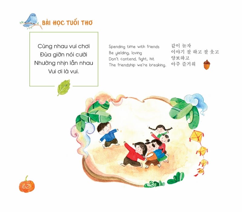 Bài Học Tuổi Thơ