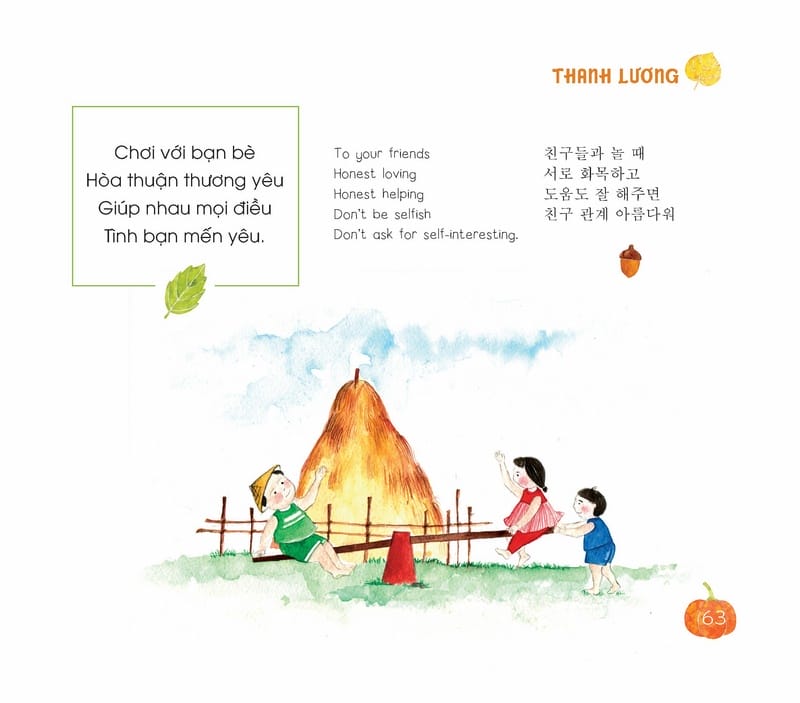 Bài Học Tuổi Thơ