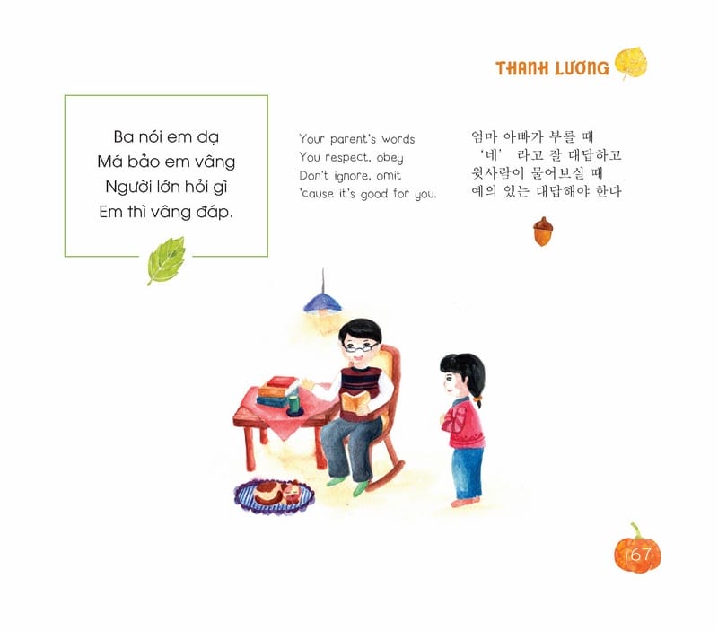 Bài Học Tuổi Thơ