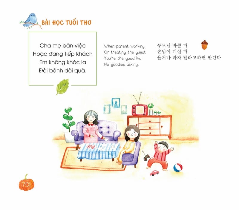 Bài Học Tuổi Thơ