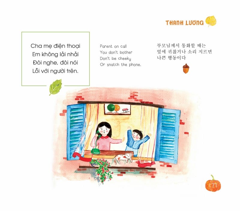 Bài Học Tuổi Thơ