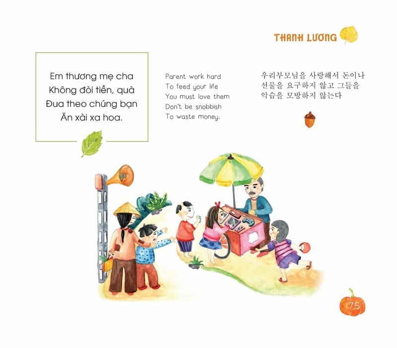 Bài Học Tuổi Thơ