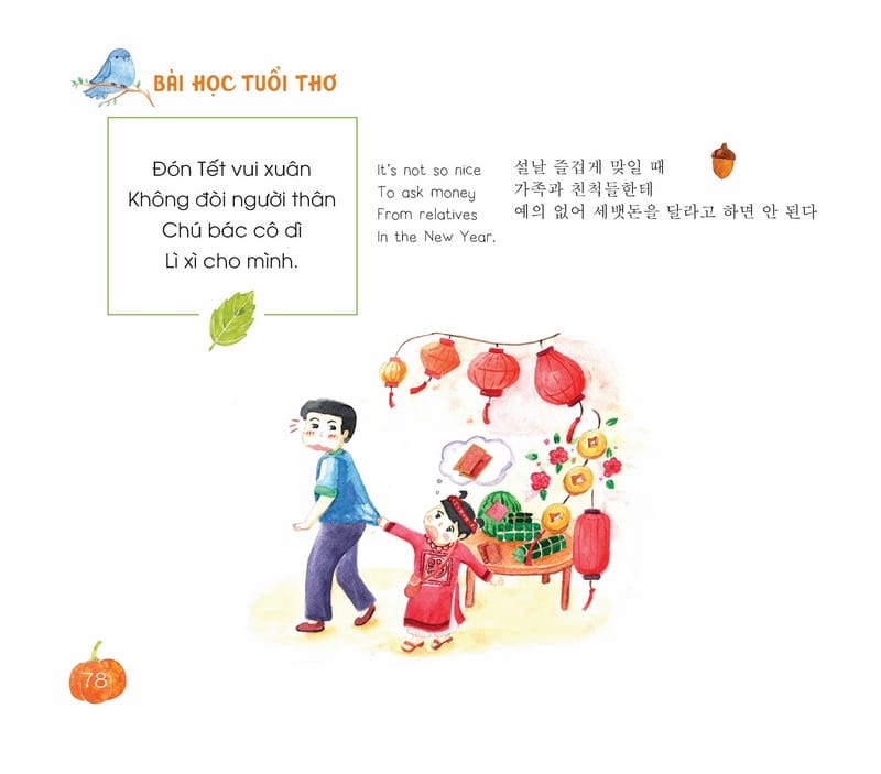 Bài Học Tuổi Thơ