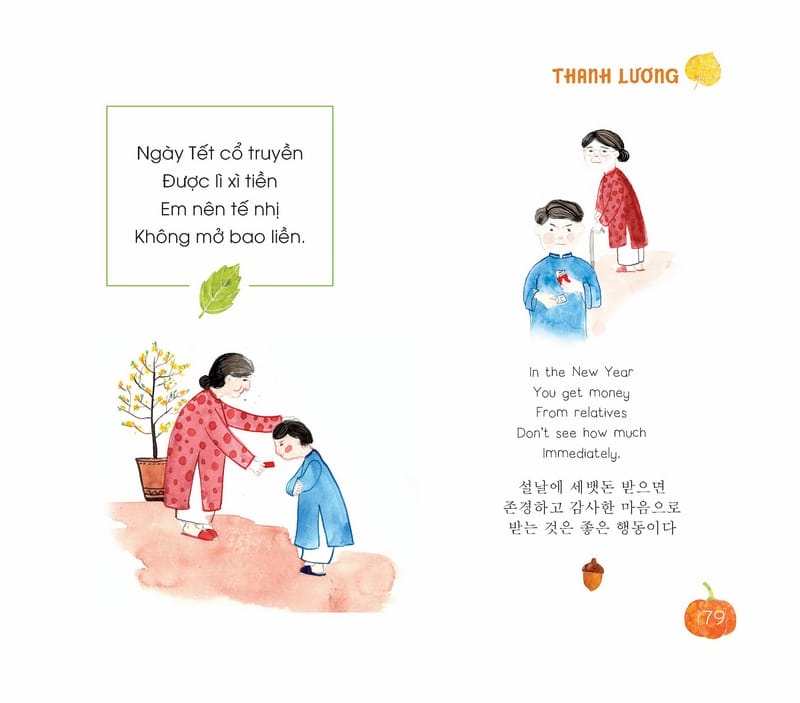 Bài Học Tuổi Thơ