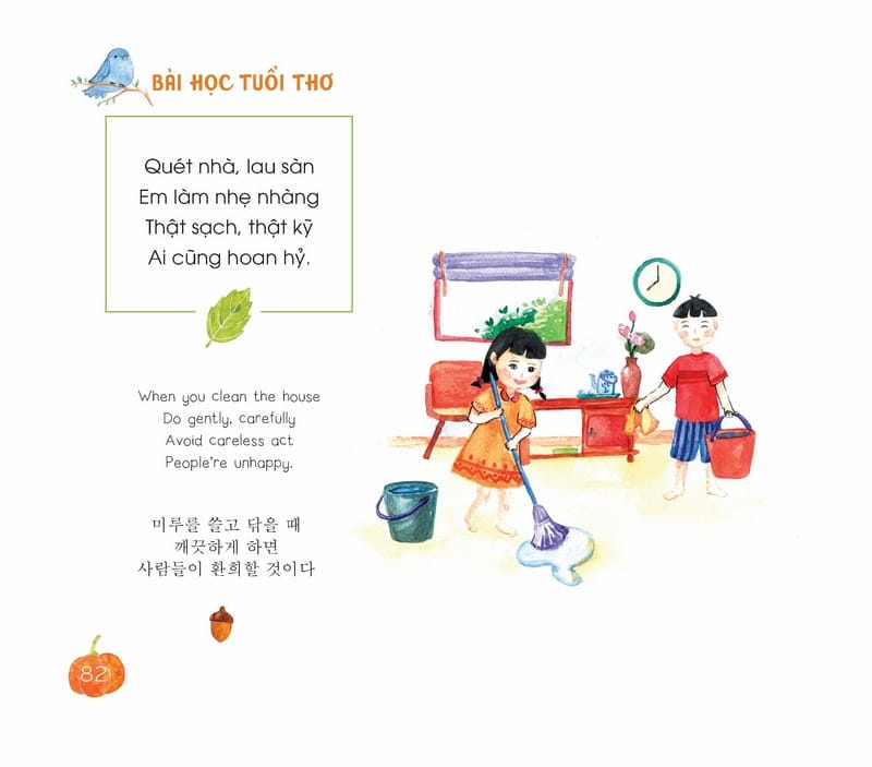 Bài Học Tuổi Thơ